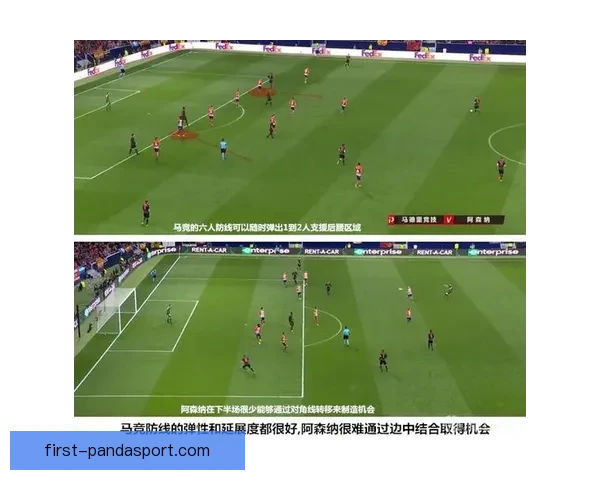 马竞格列兹曼回撤组织战术西蒙尼再度升级解析